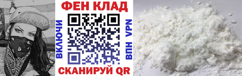 АМФ 98%  Кореновск 