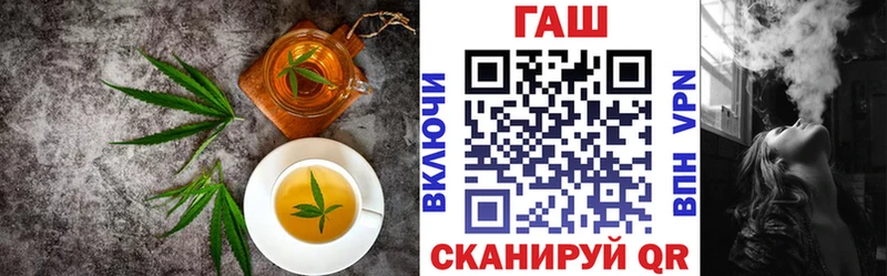 blacksprut сайт  Кореновск  Печенье с ТГК конопля 