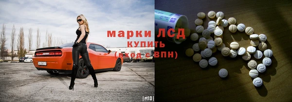 каннабис Богданович