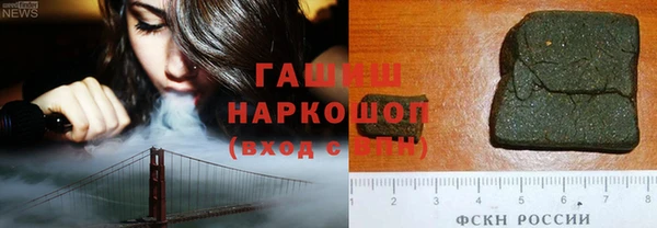 jwh Бородино