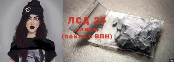 каннабис Богданович