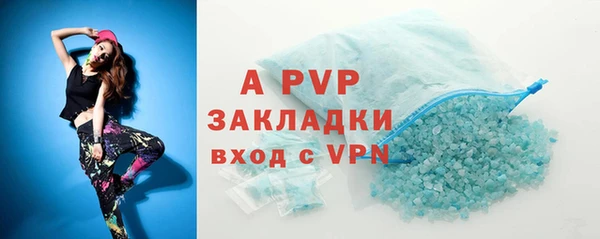 не бодяженный Богородицк