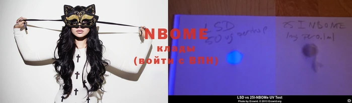каннабис Богданович