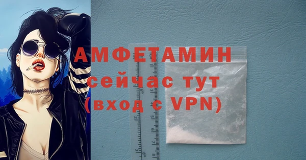 дурь Бронницы