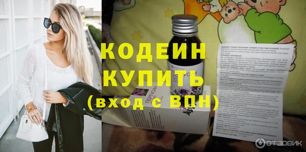 jwh Бородино