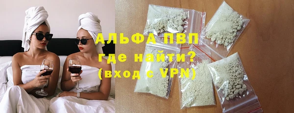 каннабис Богданович