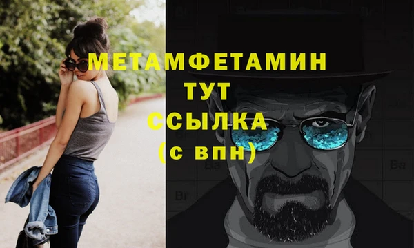 не бодяженный Богородицк