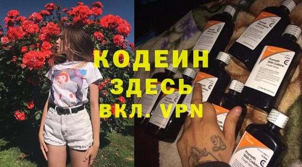 jwh Бородино