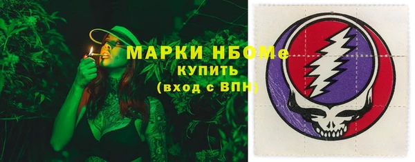 каннабис Богданович