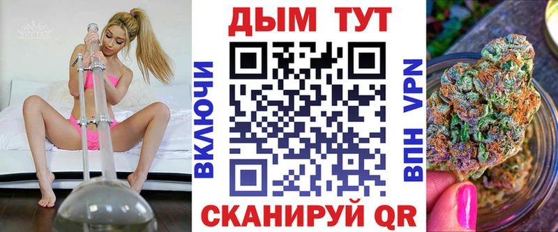 Шишки марихуана индика Кореновск